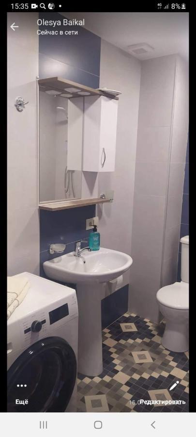 Flat Apartment Tbilisi Ngoại thất bức ảnh
